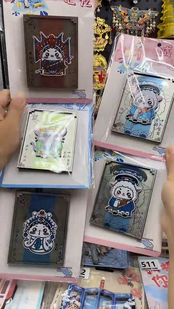 蜗*小胖墩儿潮玩店