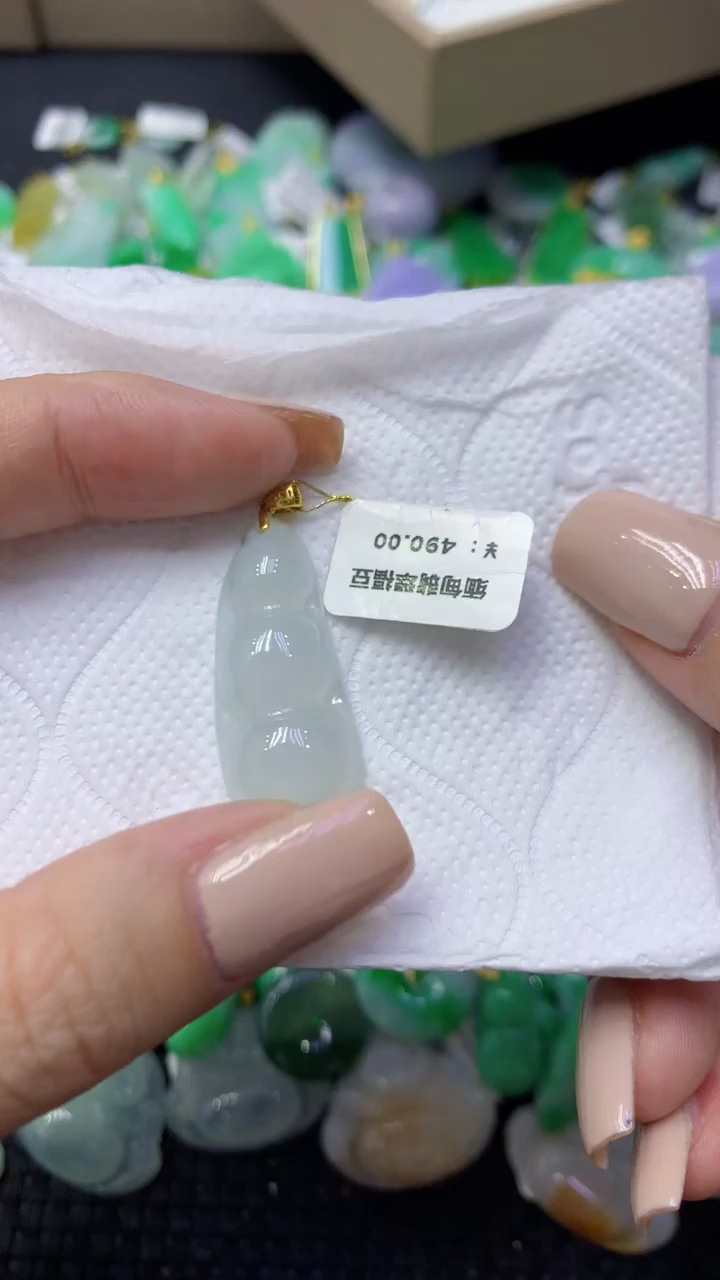 颈饰未镶嵌翡翠天然缅甸翡翠A货