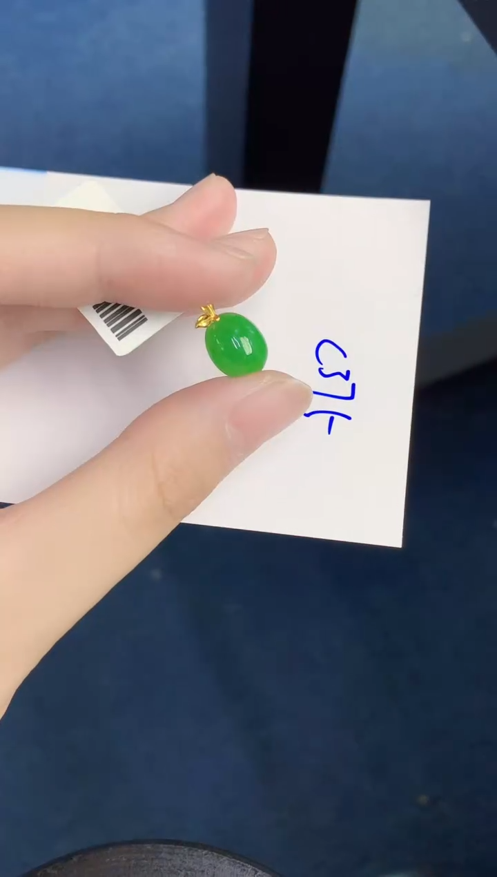 翡翠18K金镶嵌颈饰000000000