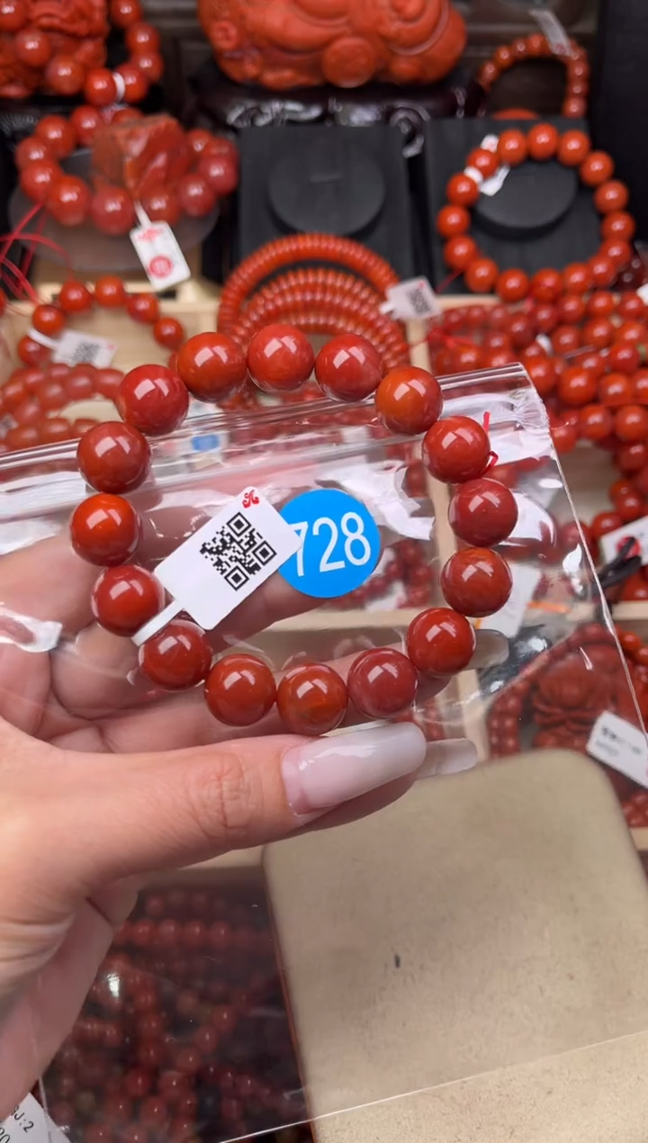 【闪购商品】南红玛瑙珠宝奇石未镶嵌723-13+