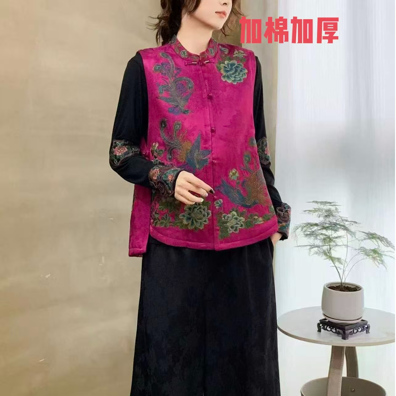 518新中式长袖刺绣短马甲民族风