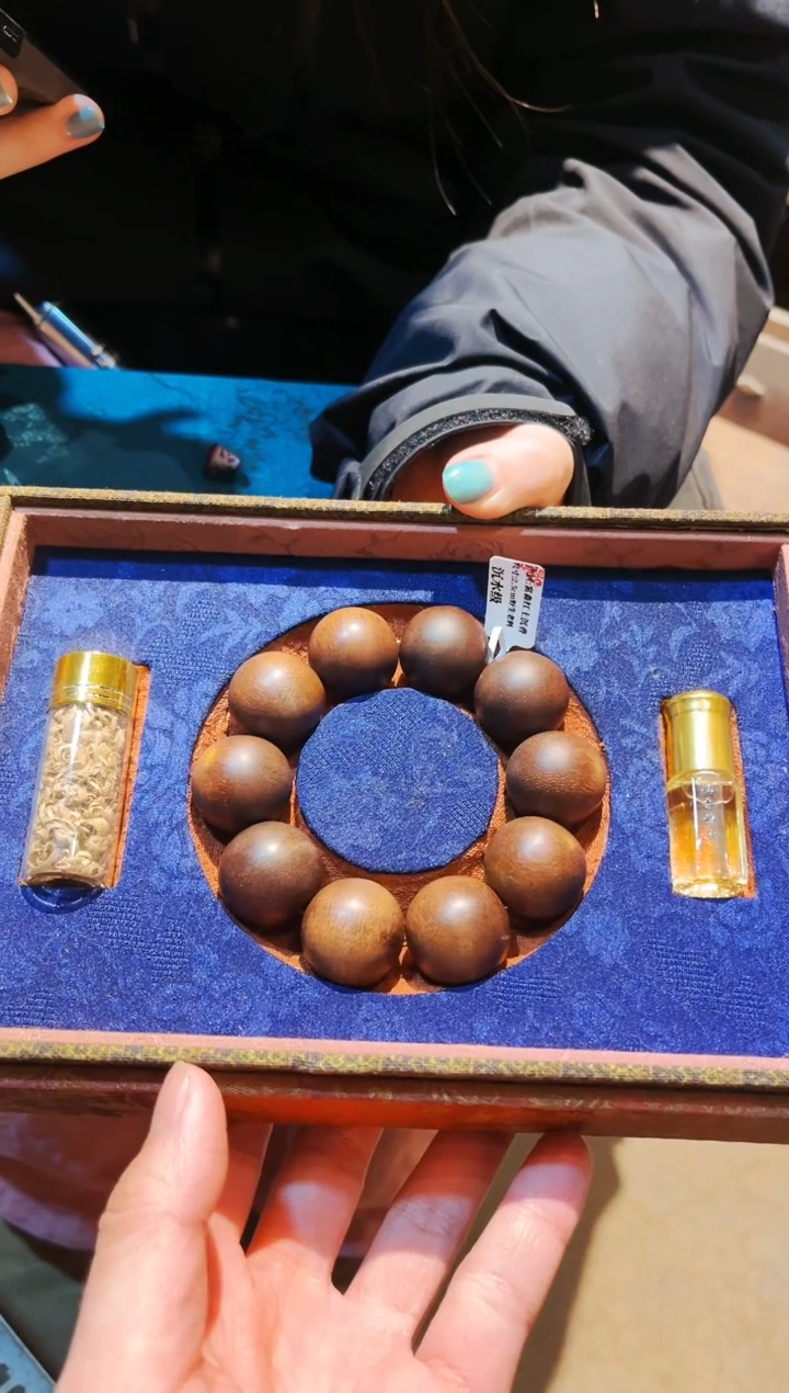 【闪购商品】沉香木手串七七精品专属链接9844