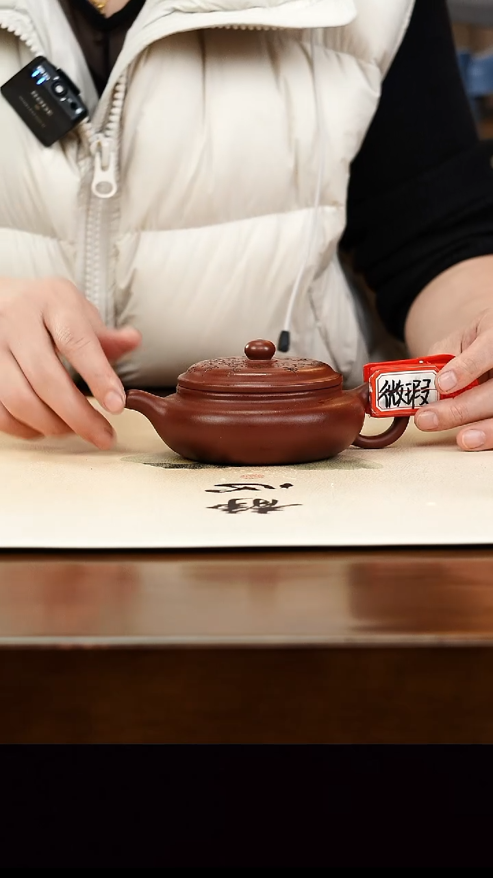 茶壶紫砂宜兴原矿紫砂壶孤品微瑕