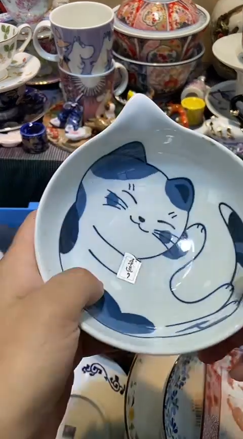 瓷片1111111111111@@1