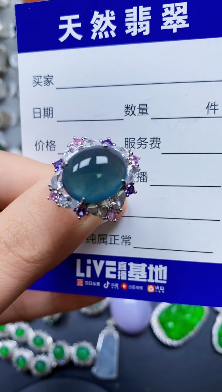 【闪购商品】翡翠戒指银S925镶嵌0165