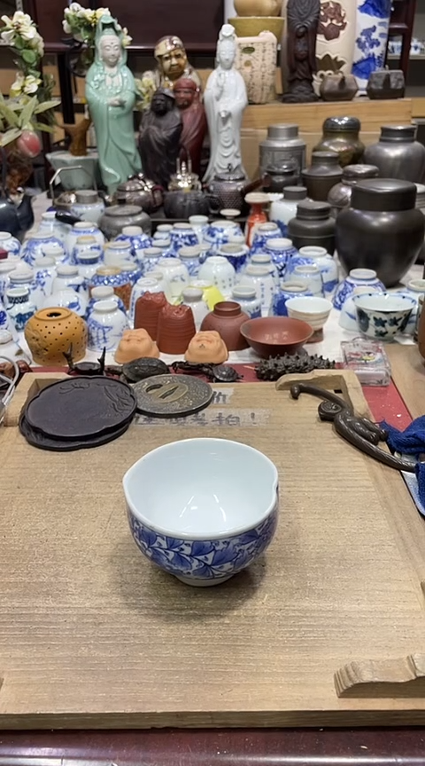 【闪购商品】发发发发发发发发发发发发