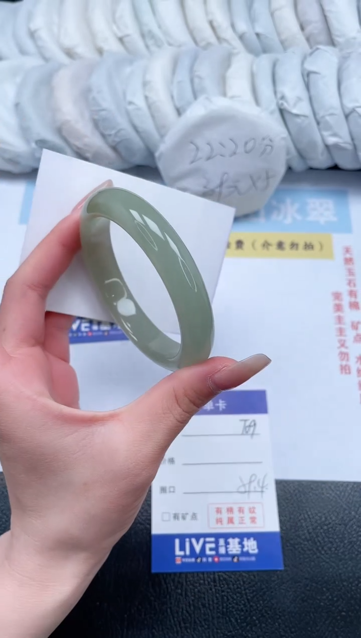 【闪购商品】石英质玉手镯未镶嵌T09-59.4