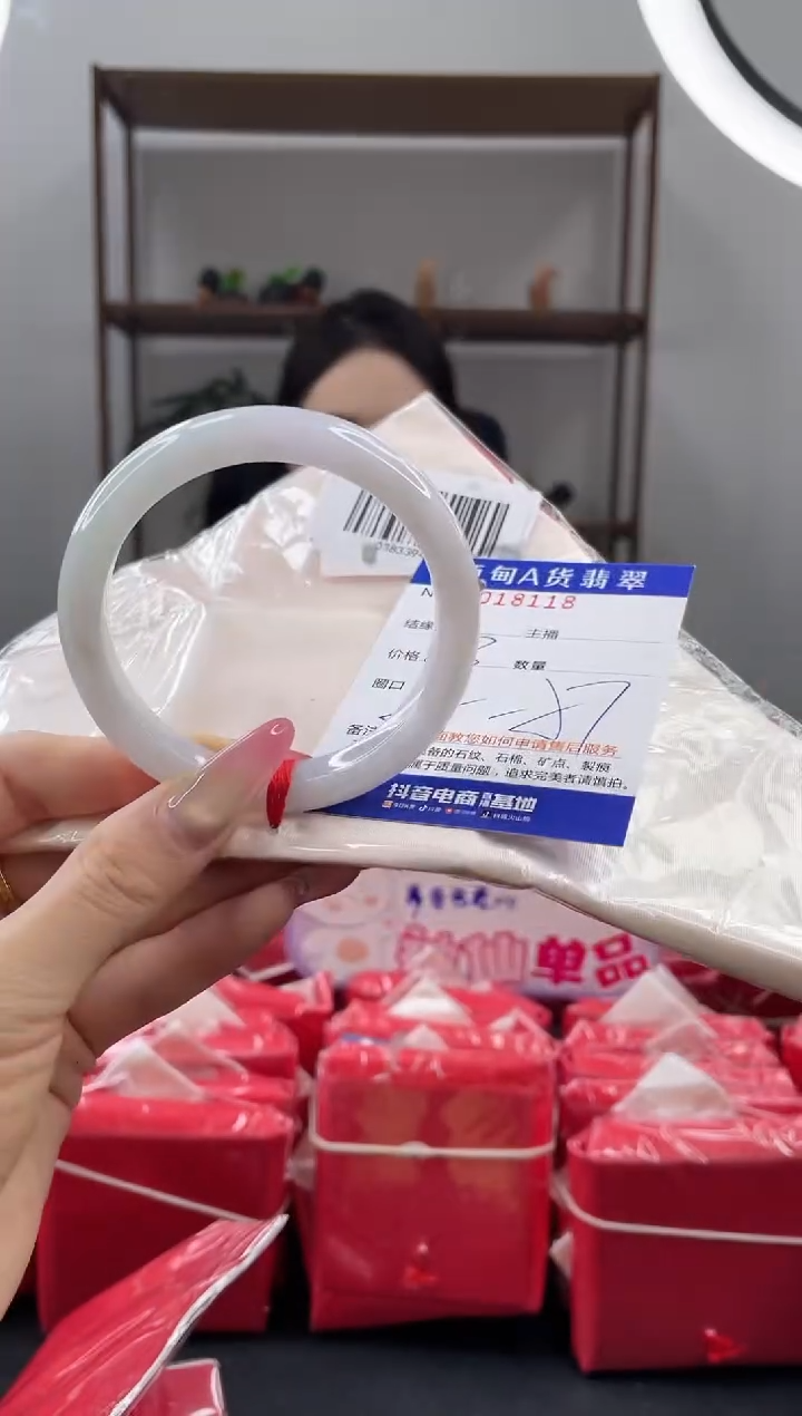 未镶嵌手镯翡翠88.00