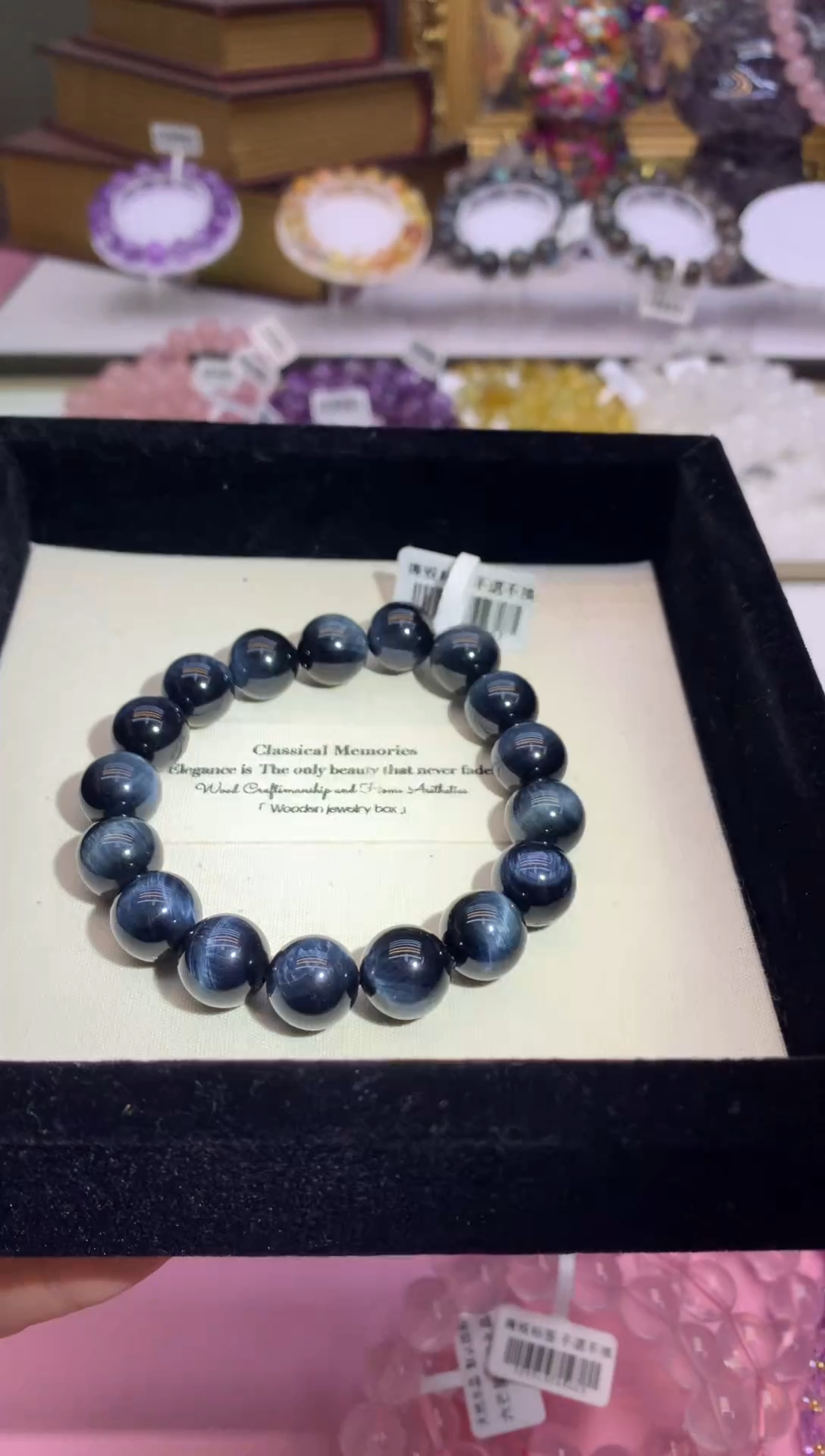 【闪购商品】水晶手串未镶嵌闪电蓝虎眼12+