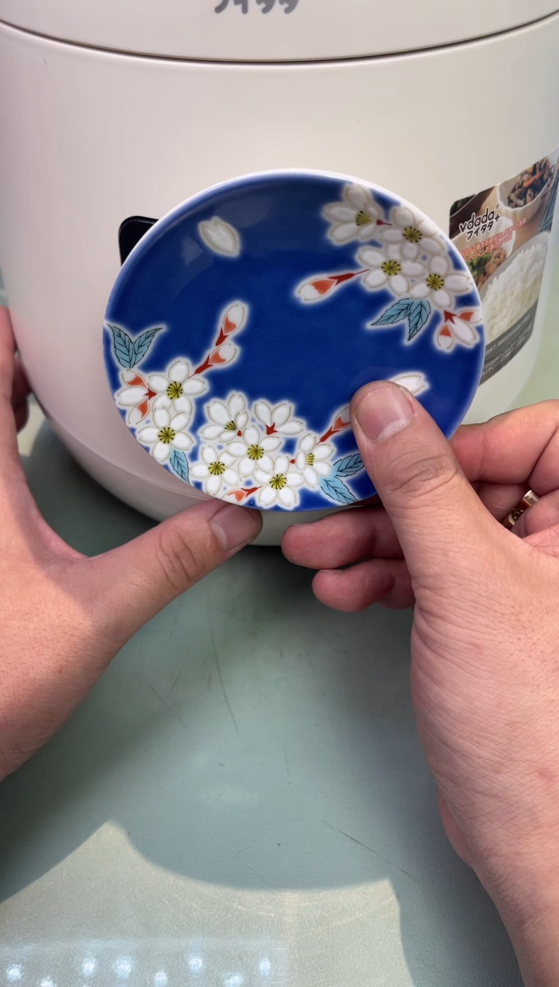 【闪购商品】瓷片2升电饭锅            