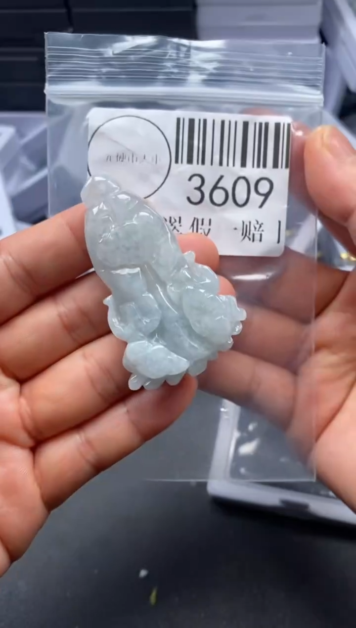 吊坠(不含链)未镶嵌翡翠3609