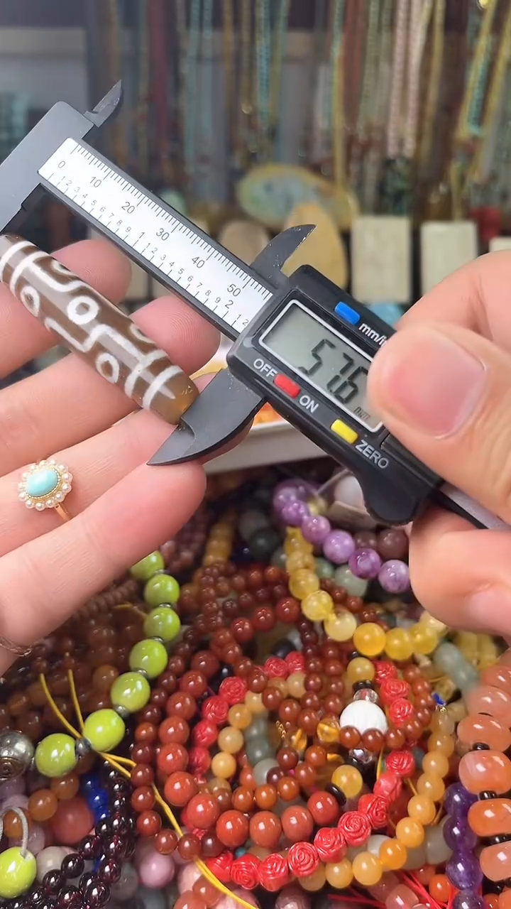 玛瑙/玉髓未镶嵌.（多样性发货 一物一件）9348