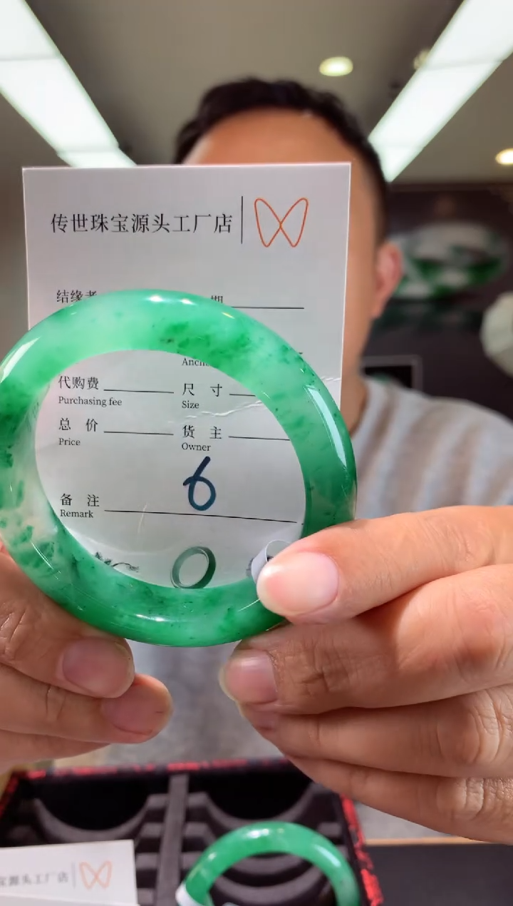 【闪购商品】石英质玉手镯未镶嵌58