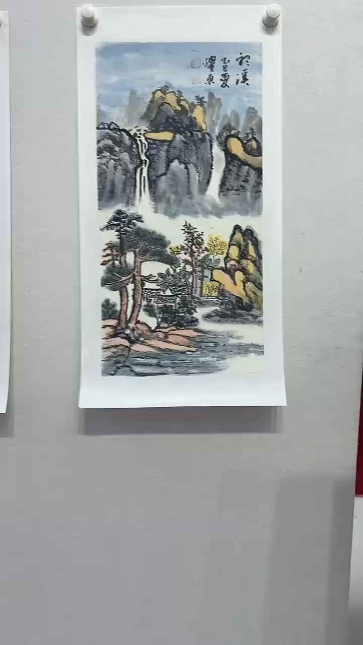 国画   悲鸿艺术/馆藏/国画