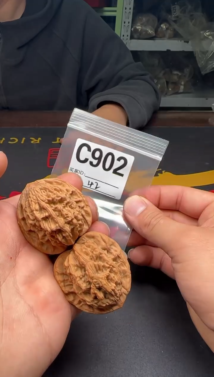 吊坠文玩核桃42麦虎修C902