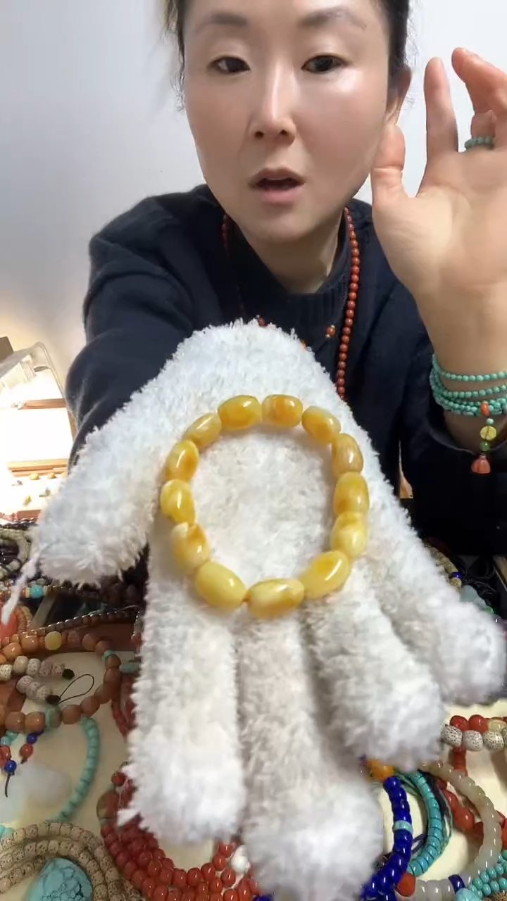 【闪购商品】蜜蜡手链未镶嵌精品随形白花蜜