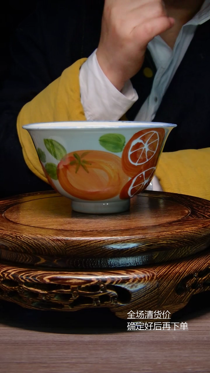 【闪购商品】杯子纯手工手绘杯子景德镇
