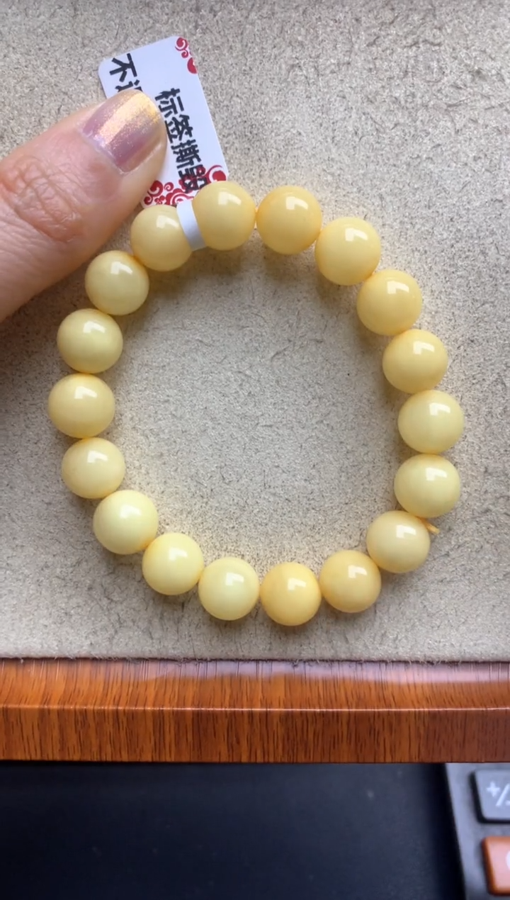 【闪购商品】蜜蜡珠宝奇石未镶嵌38