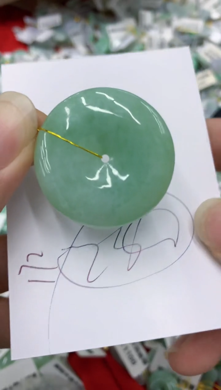 翡翠未镶嵌颈饰号链接111111111