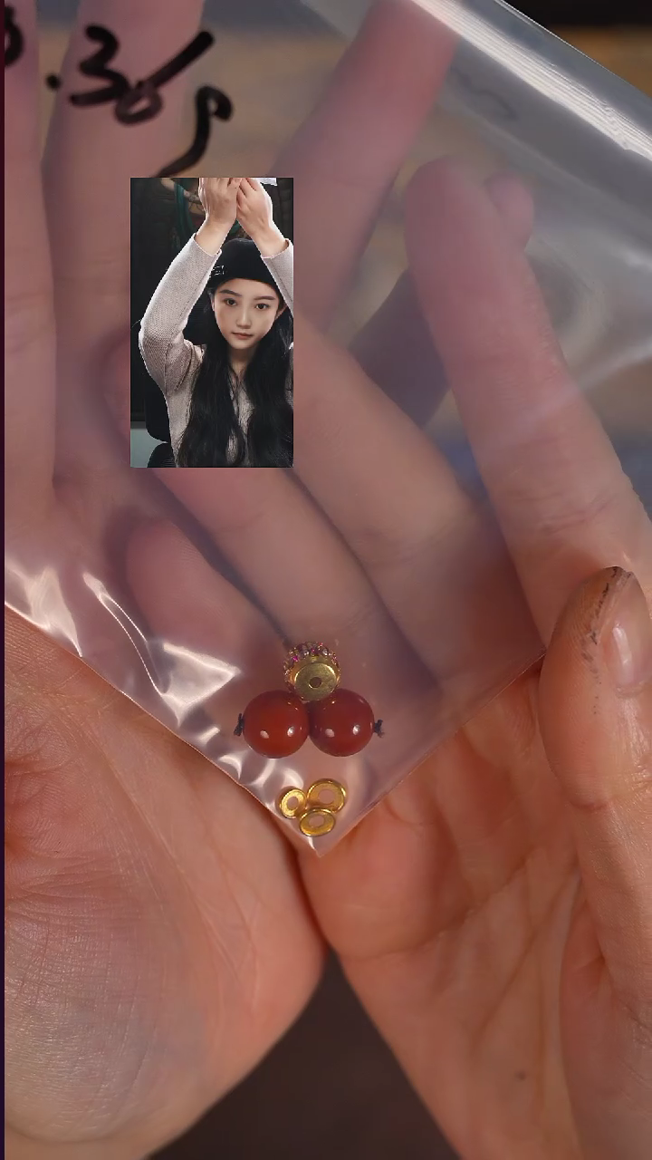 未镶嵌1玛瑙/玉髓L*X若雨臣品质回血