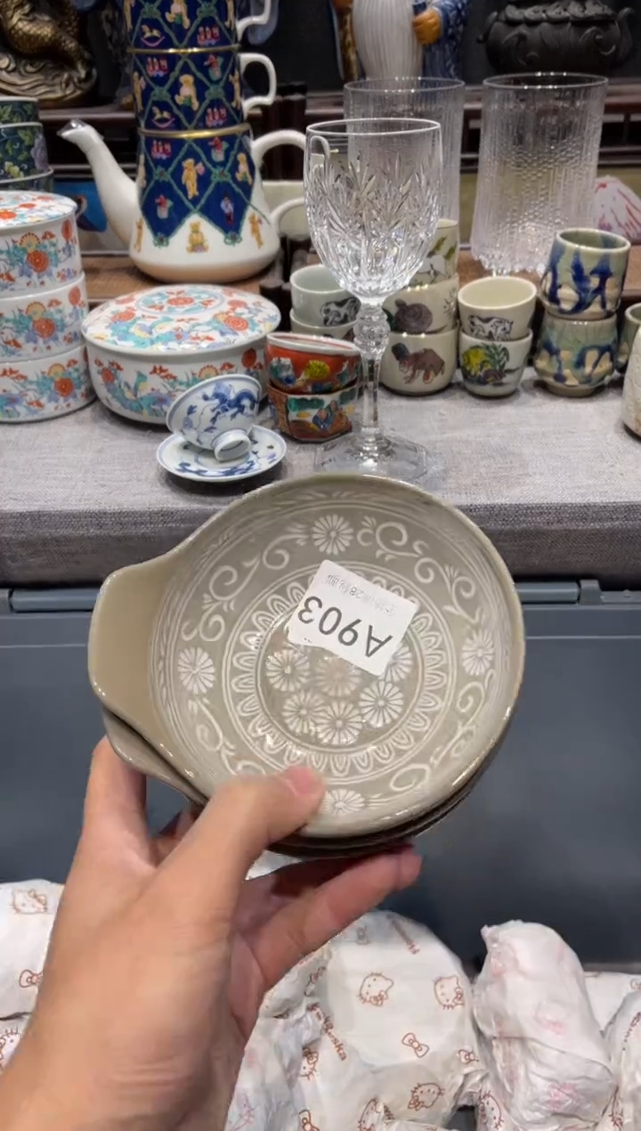 瓷片豆***条闪购商品专用链接