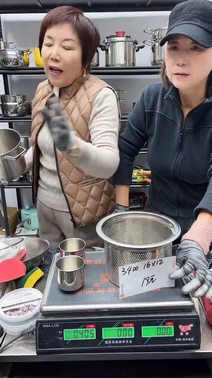 304不锈钢16*12油炸篮+儿童杯一对3400