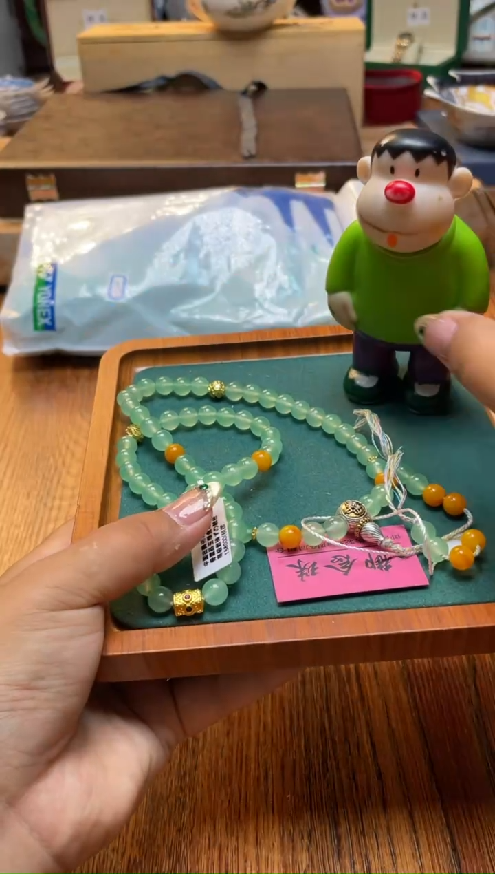 瓷片满20米包邮一单一付