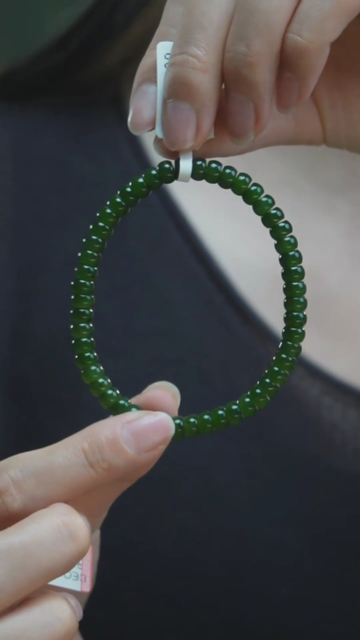 【闪购商品】和田玉单圈未镶嵌X32