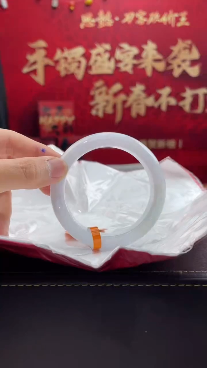 【闪购商品】翡翠手镯未镶嵌17翡翠手镯