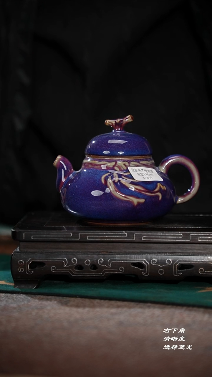 212-1绶带葫芦壶（星航大师作品）