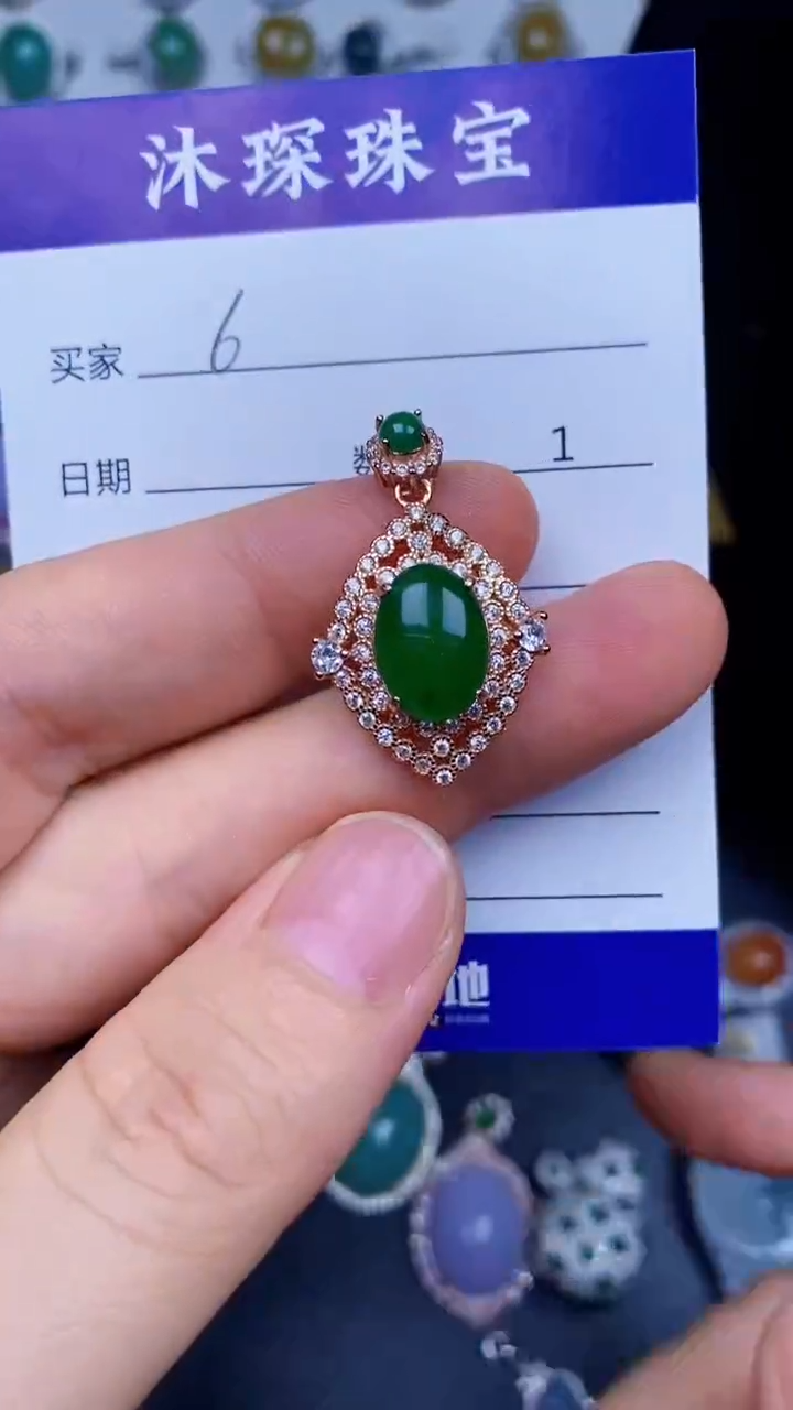 翡翠戒指银S925镶嵌6666