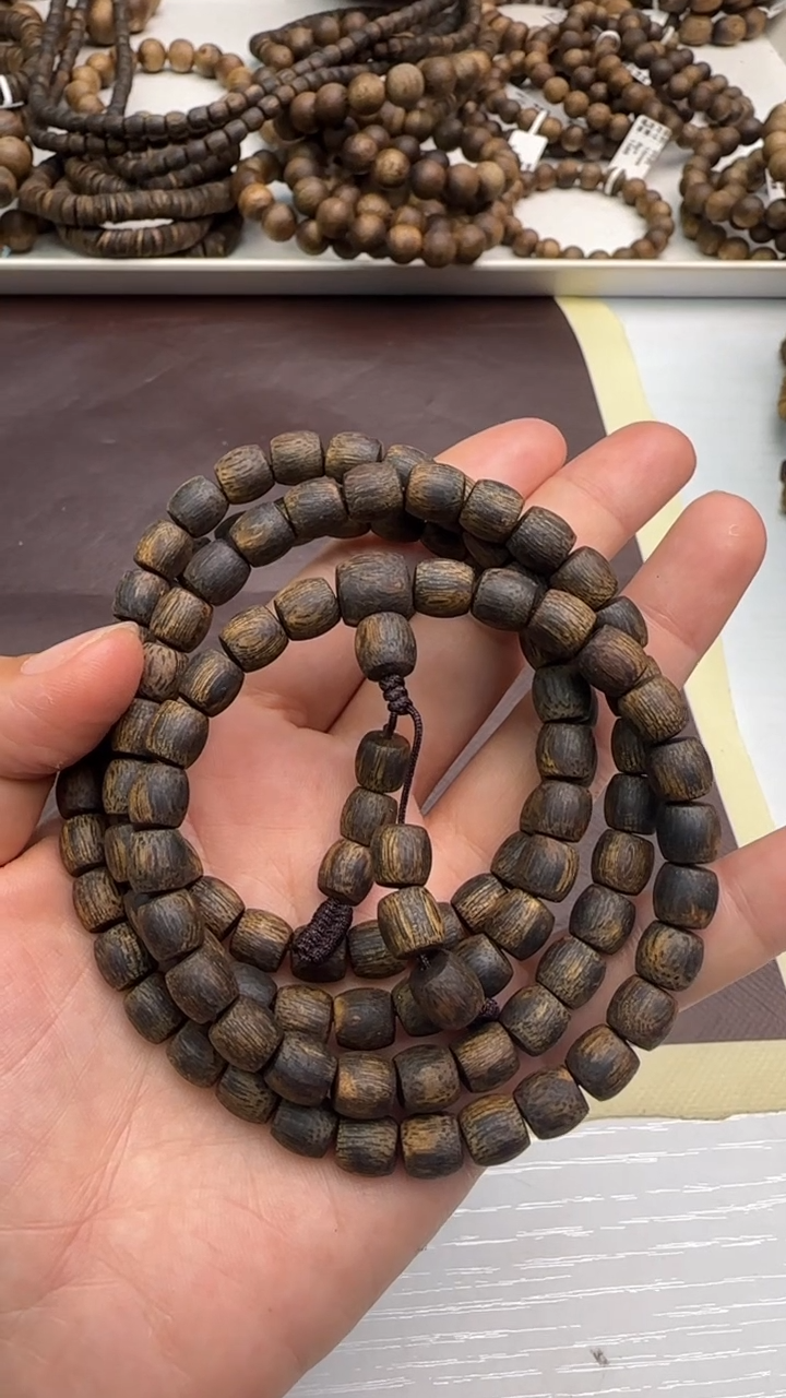 【闪购商品】沉香手串沉水级海南凤凰尾扦插奇楠7mm一件发货