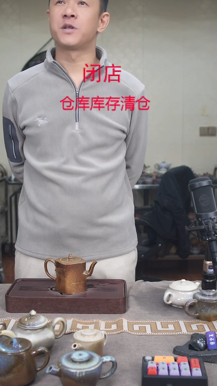 茶壶紫砂宜兴柴烧紫砂壶