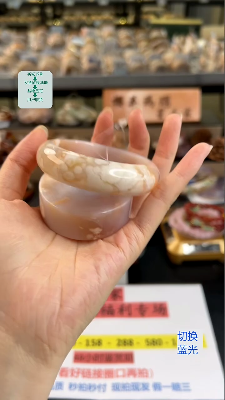 石英质玉手镯未镶嵌53圈口（赠送镯心）13035