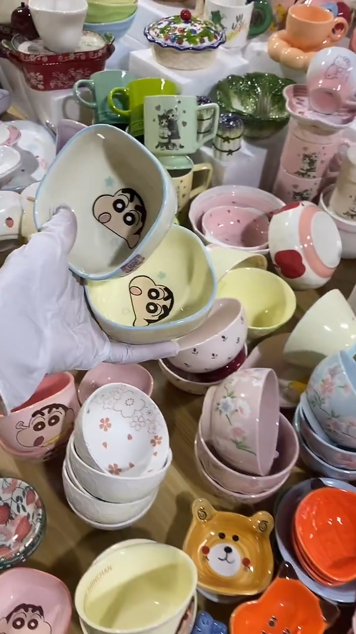 瓷片默认微瑕满15米包邮