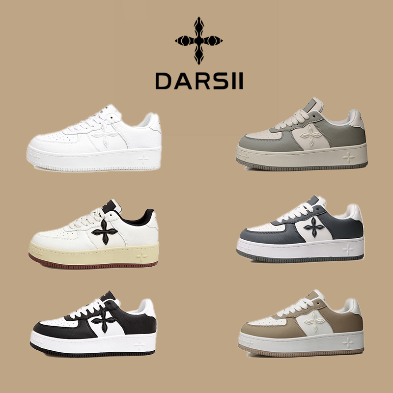 【香港DARSll】空军系列专柜男女秋冬全牛皮休闲鞋 HZ