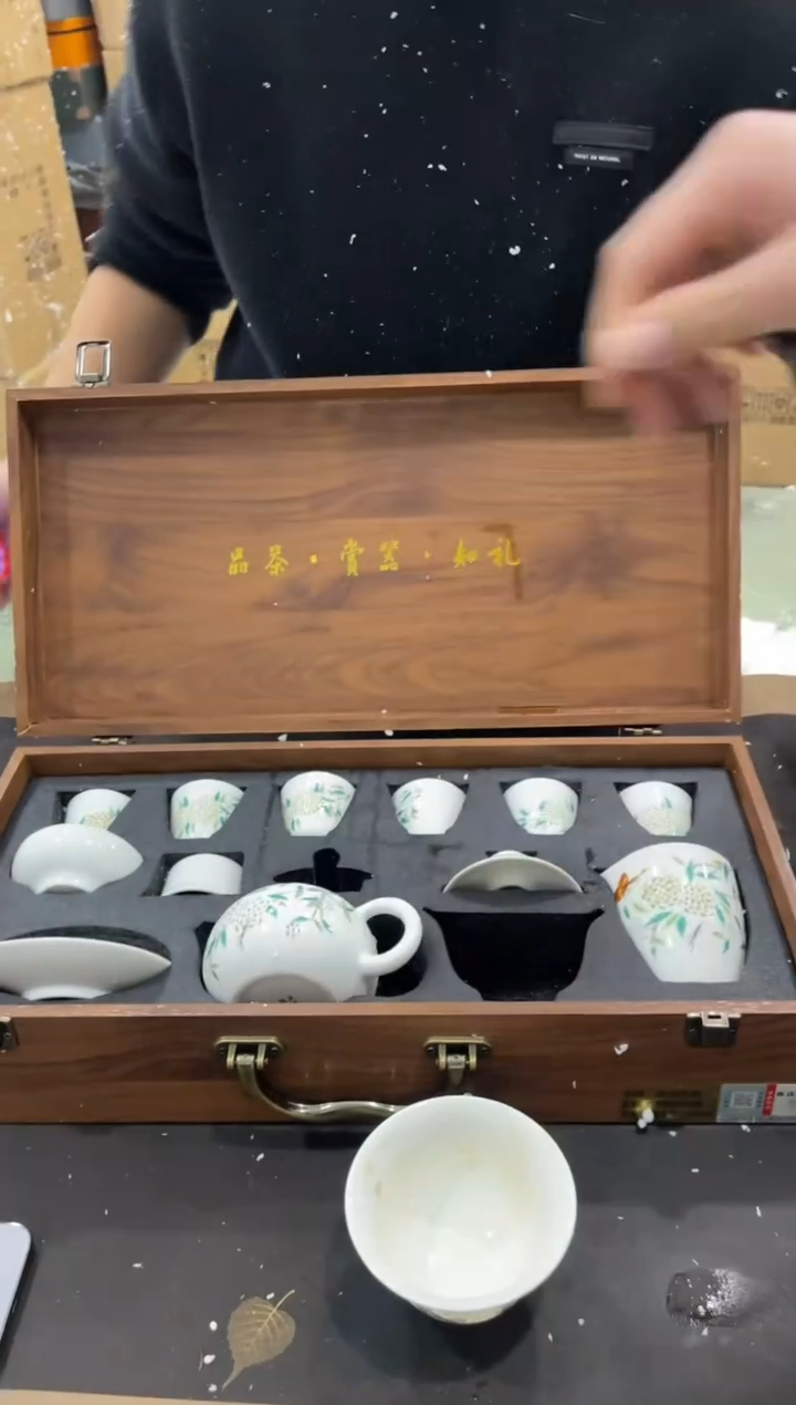 【闪购商品】其他@@@@@@@@@@@@@B469