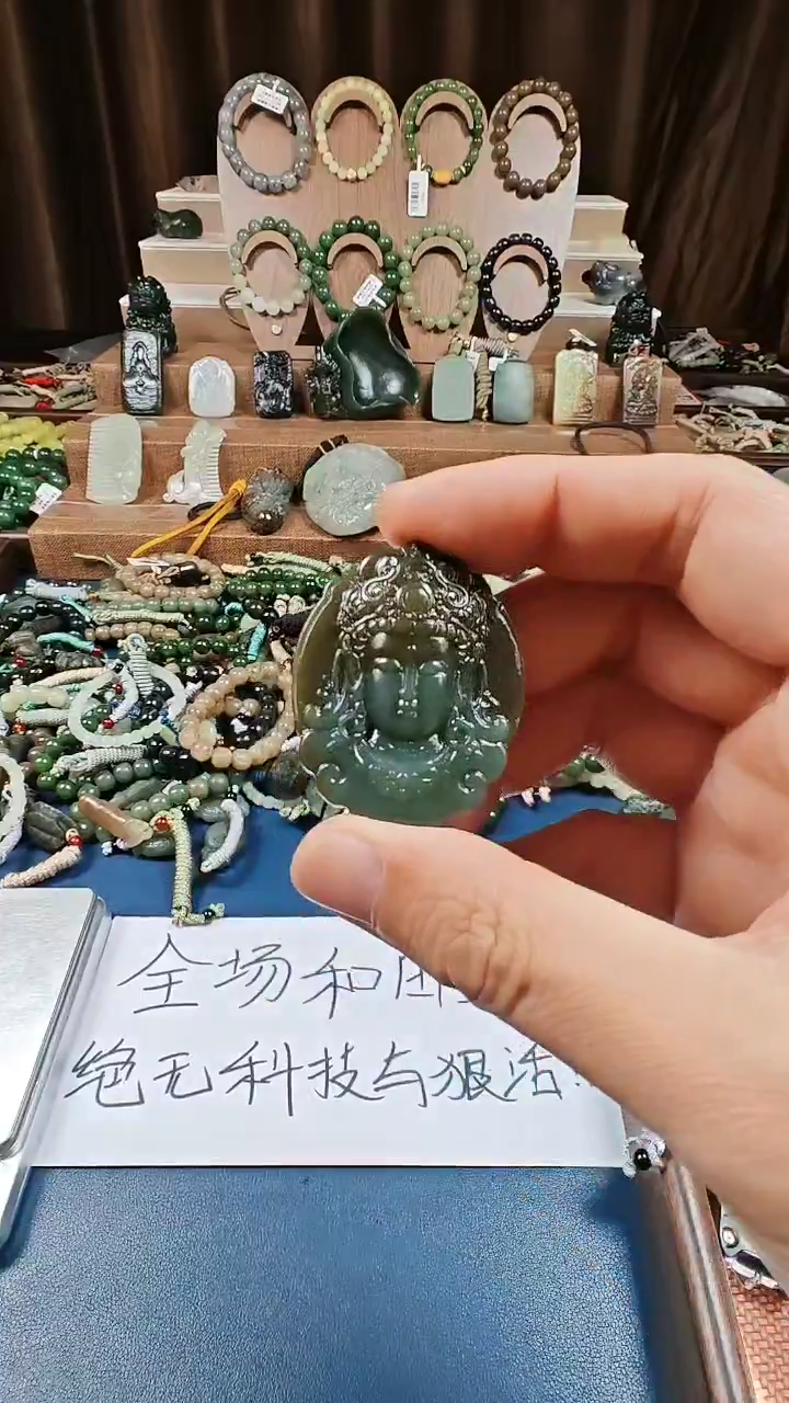 颈饰未镶嵌和田玉?****✔多样性发货拍一发一