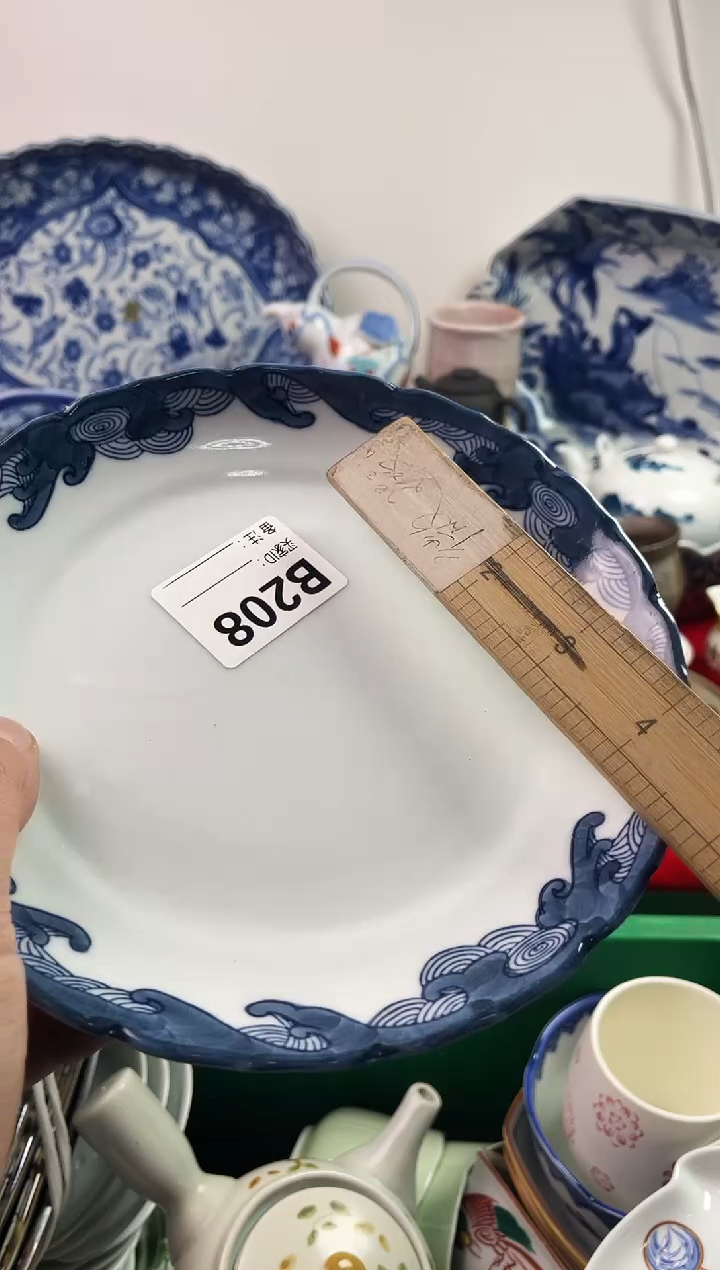 瓷片爱*谁7777777777 B208