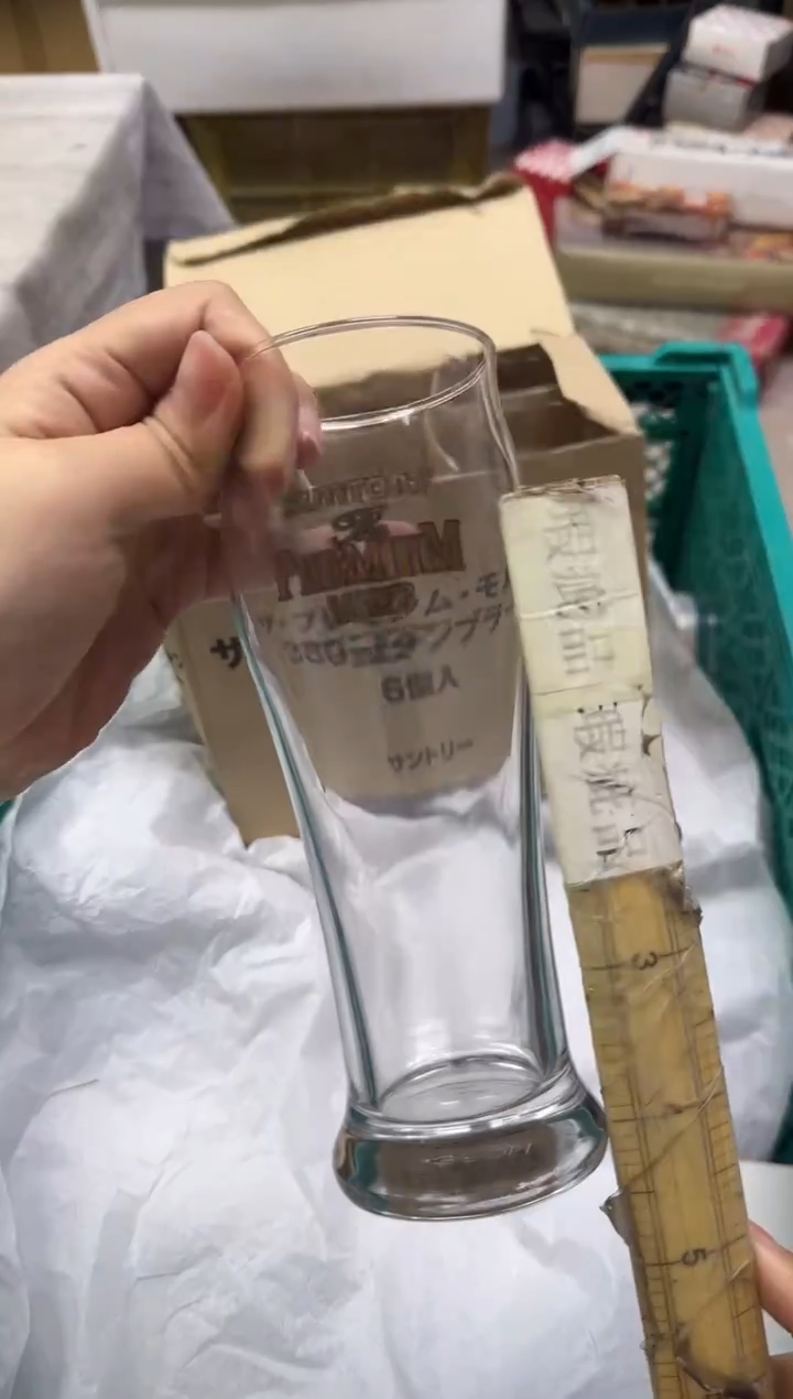 手工艺品玻璃被****粉752