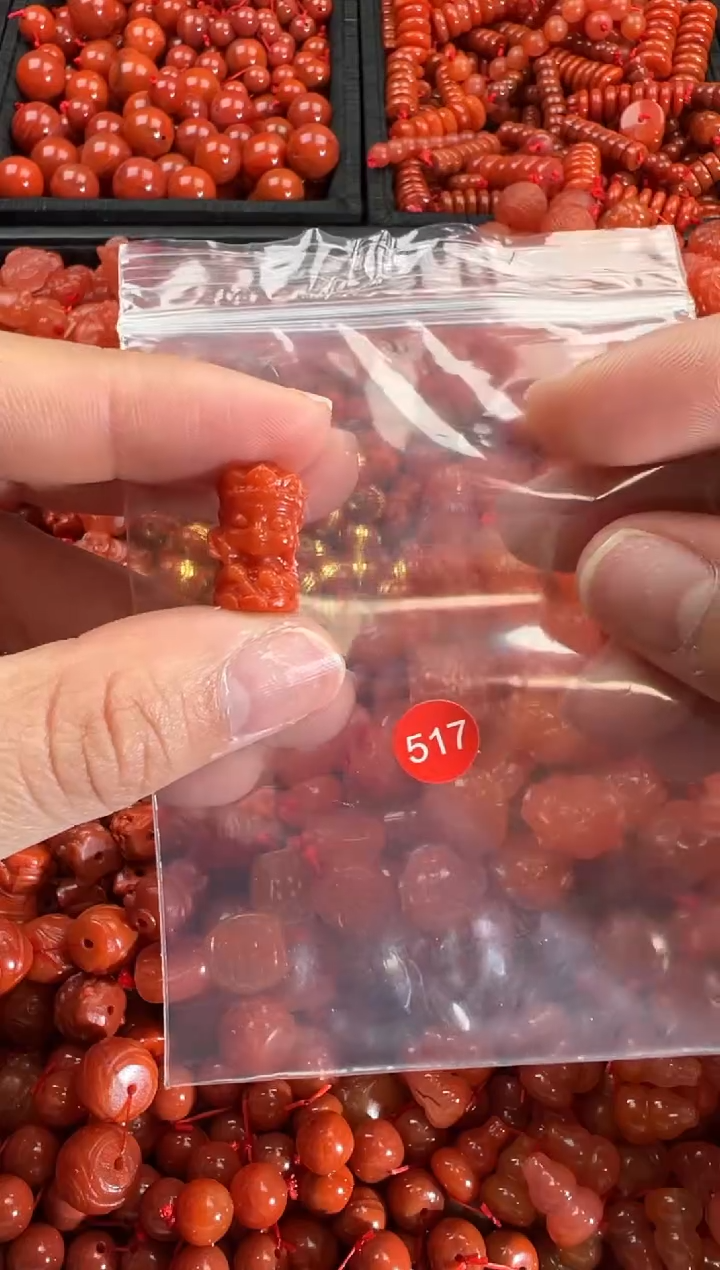 【闪购商品】南红玛瑙颈饰未镶嵌1