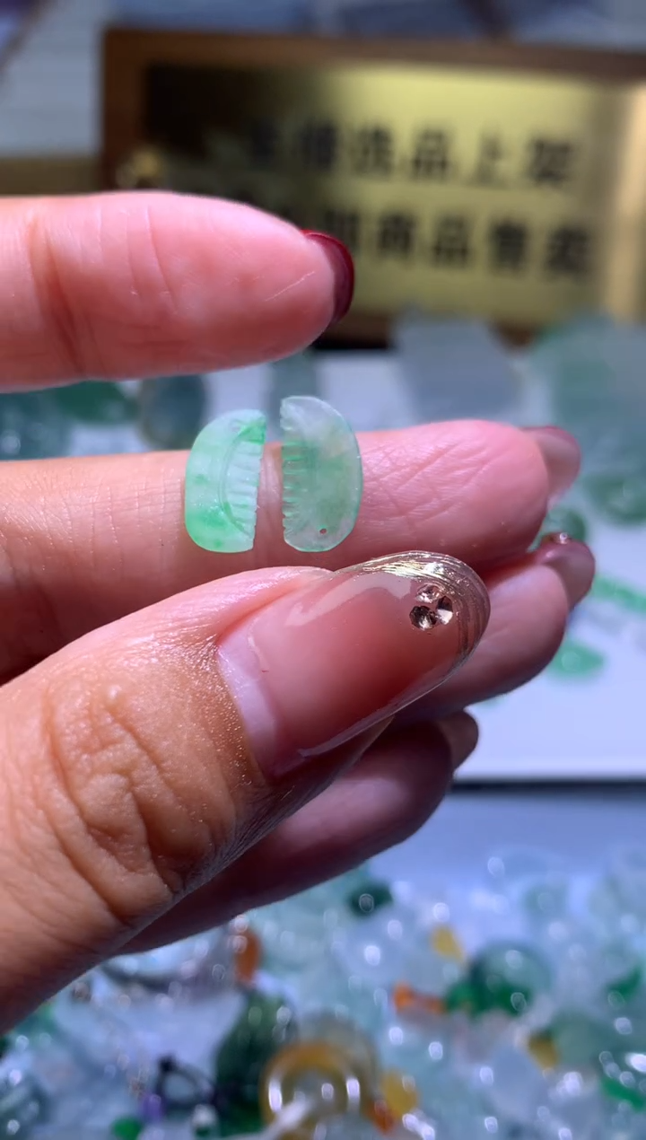 【闪购商品】定制翡翠未镶嵌毛货