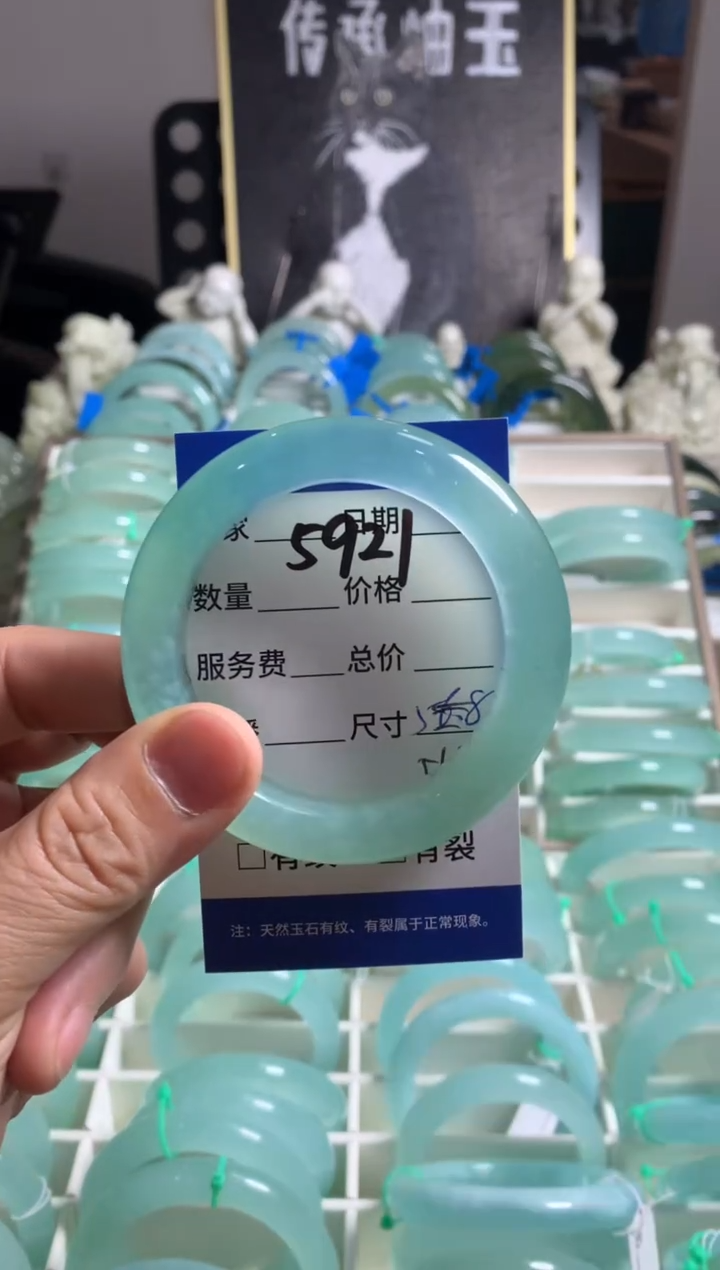 蛇纹石玉未镶嵌手镯5921