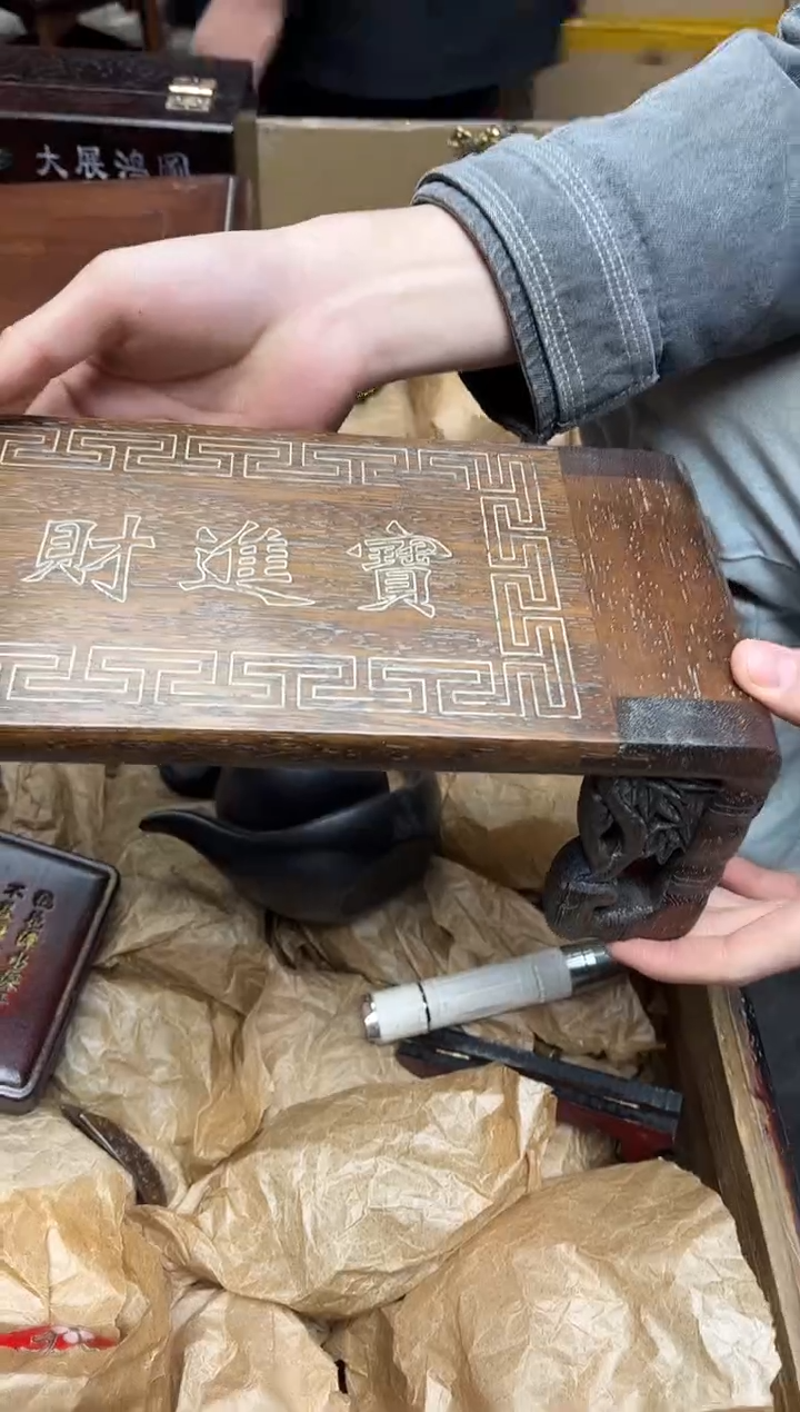 黄花梨/降香黄檀八号甄选八号甄选