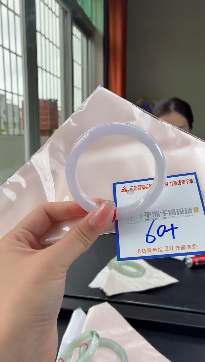 未镶嵌手镯翡翠11111111111