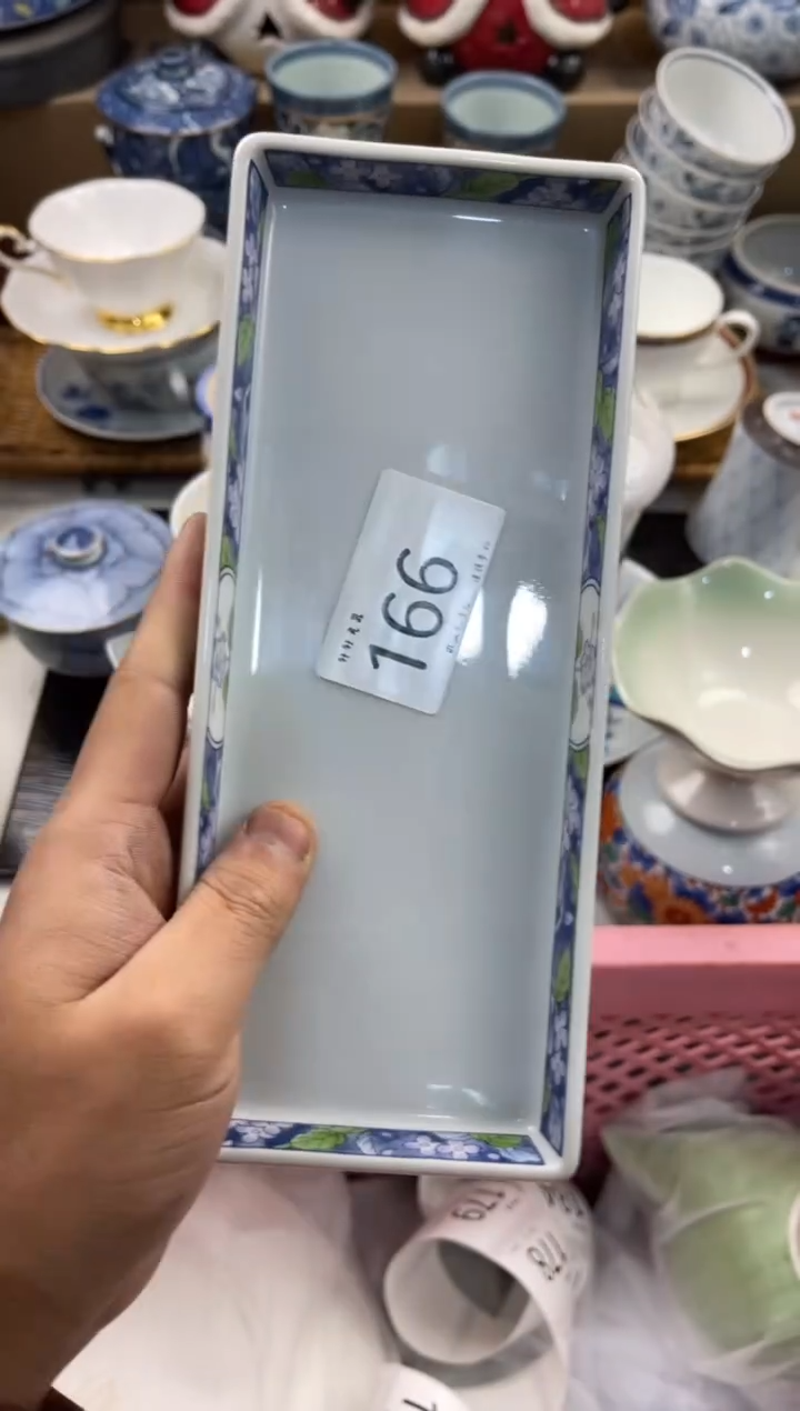 清****5店铺名称 轩轩瓷器 闪购类型 定向 清欢0905