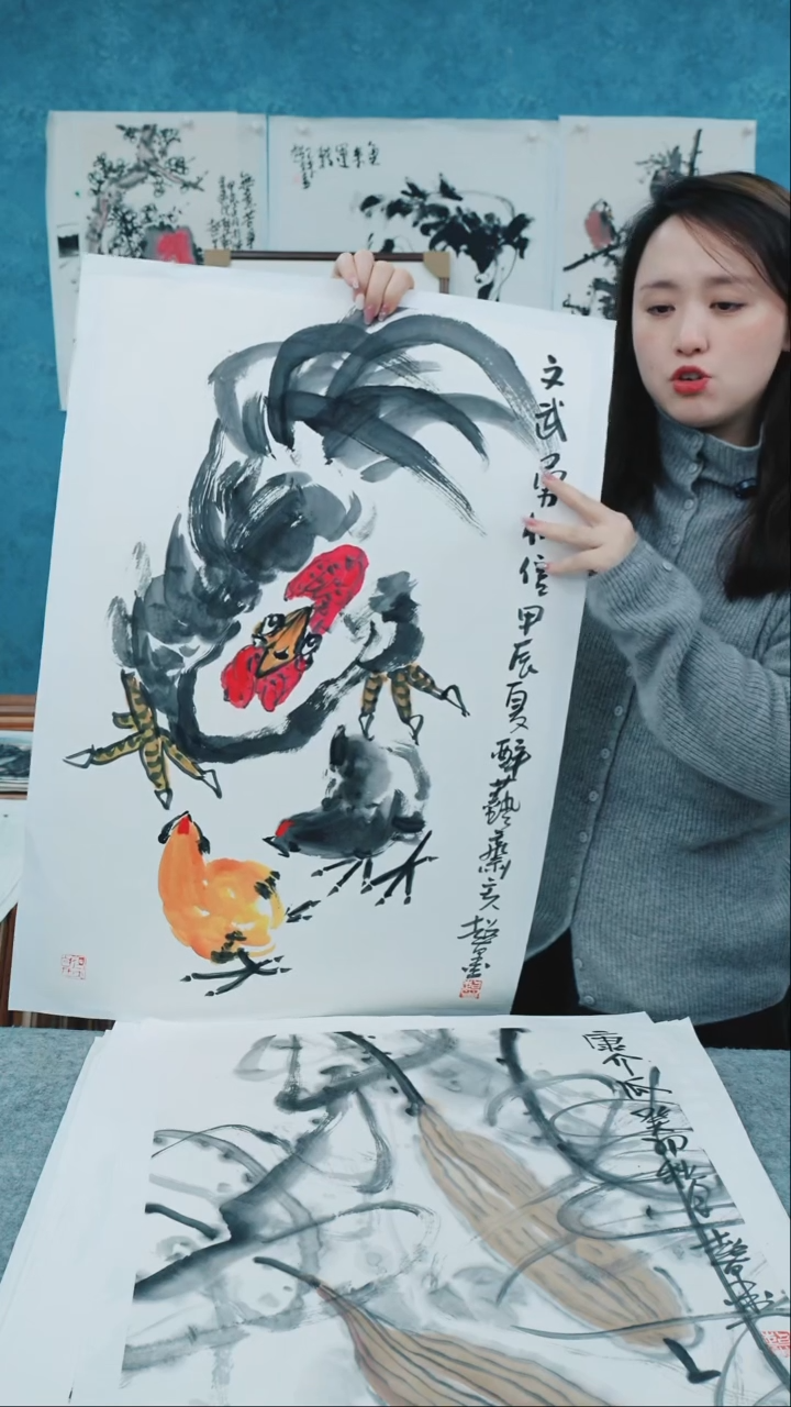 【闪购商品】国画郑志超老师四尺三开