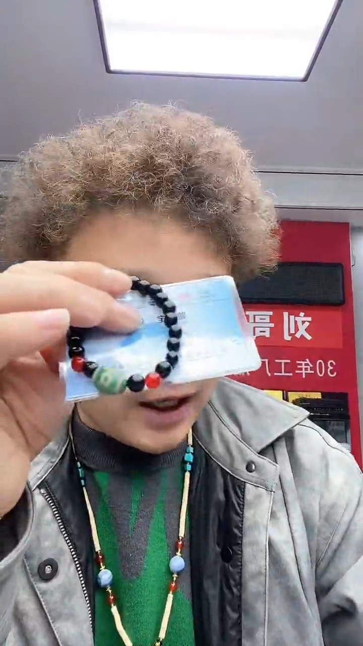 【闪购商品】玛瑙/玉髓手串未镶嵌A16 手串