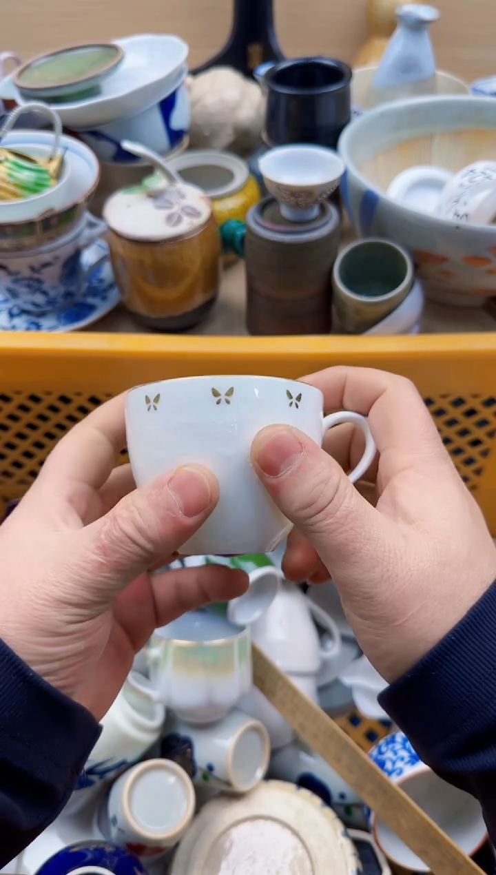416默认微瑕，满20元包邮