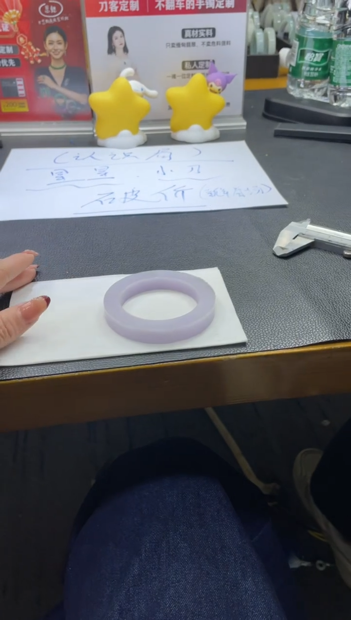 【闪购商品】定制翡翠手镯未镶嵌手镯DDS/发一件